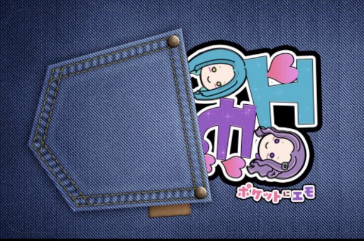 萌しゃん💜🐿トキメキクリエイター tweet media