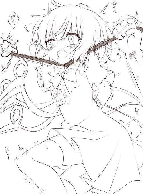 封獣ぬえ
首絞めてお仕置き

進捗です(*'v`d) 