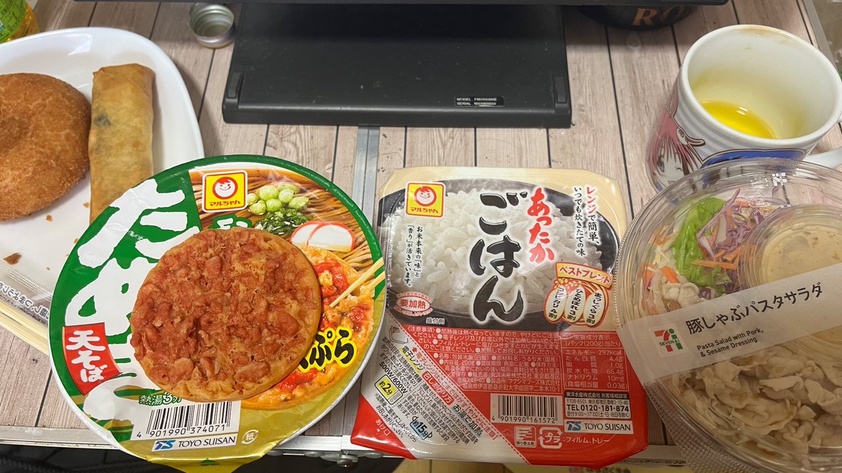 今日の朝 昼 夜ご飯 全セット
いただきます(*^^*)

仮想莉々華ミーティング中