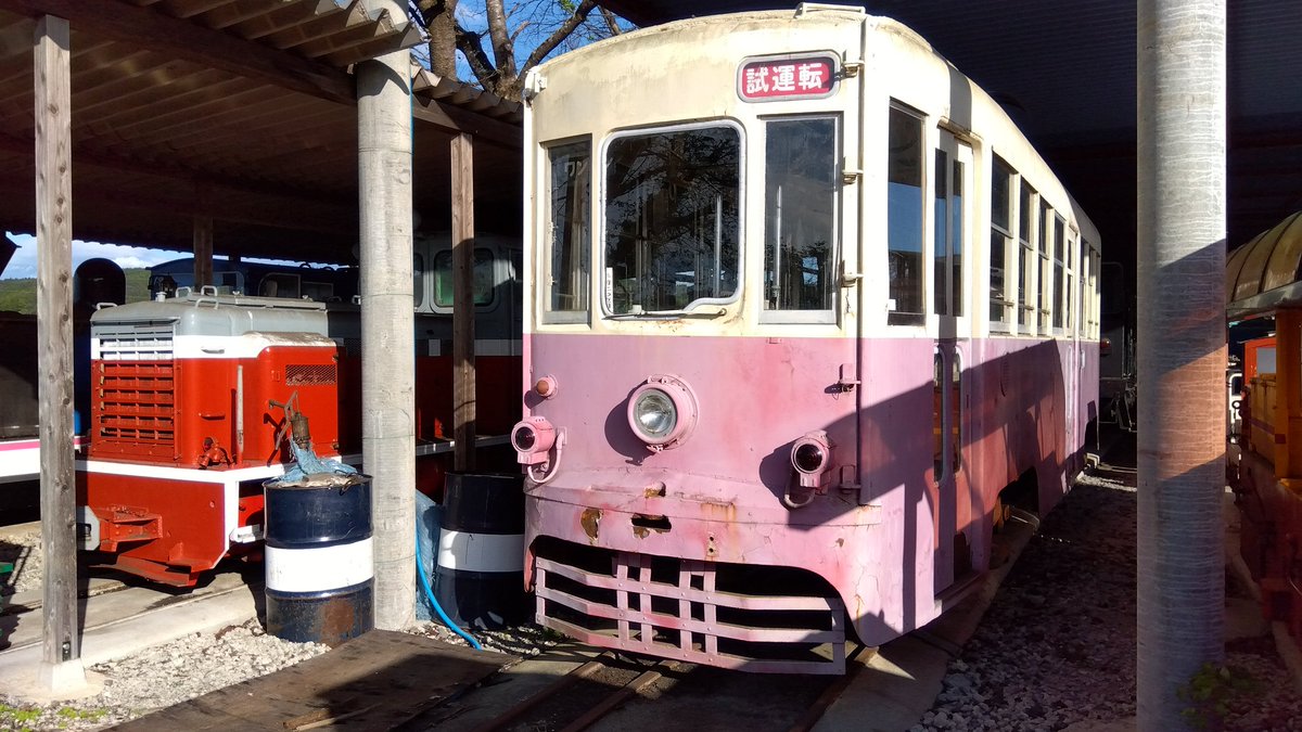 那珂川清流鉄道保存会。