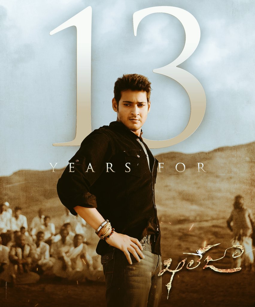 TrivikramWORDS's tweet photo. there is GOD in each one of us!
13 years of Masterpiece Khaleja 💙
#13YearsForKhaleja @urstrulyMahesh #TrivikramCelluloid https://t.co/HhuLEc3rtO