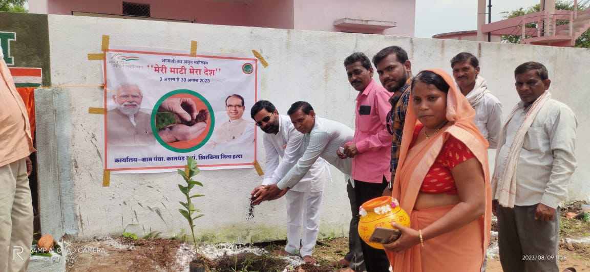 CSC2HARDA tweet media