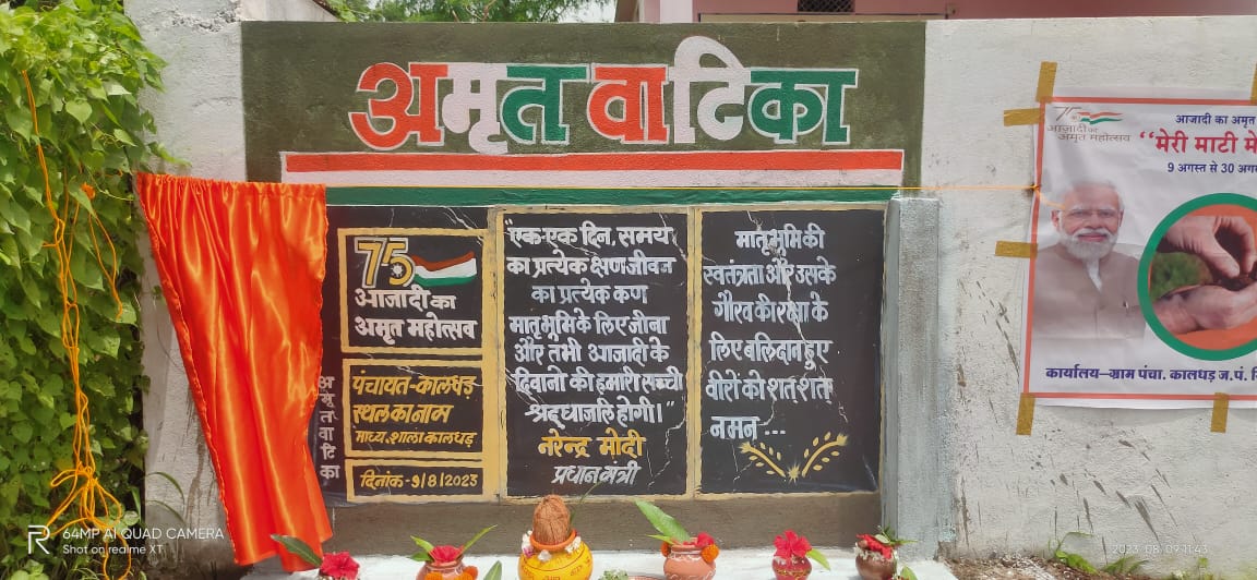 CSC2HARDA tweet media