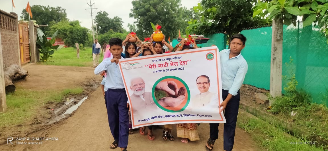 CSC2HARDA tweet media