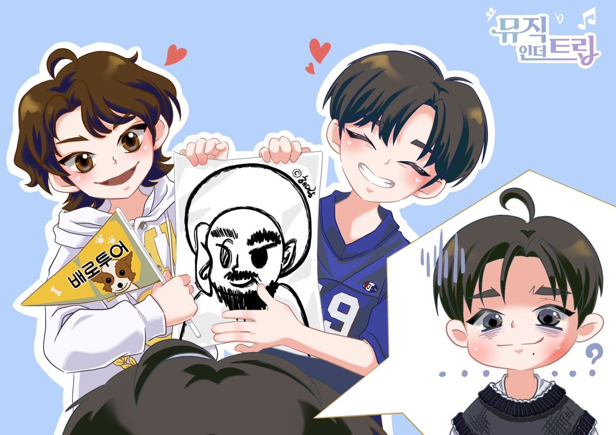 해다람 tweet media