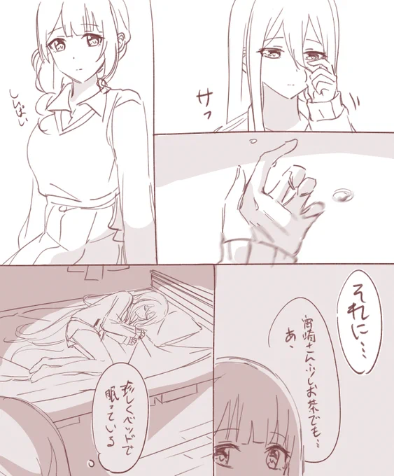 (2/3) 