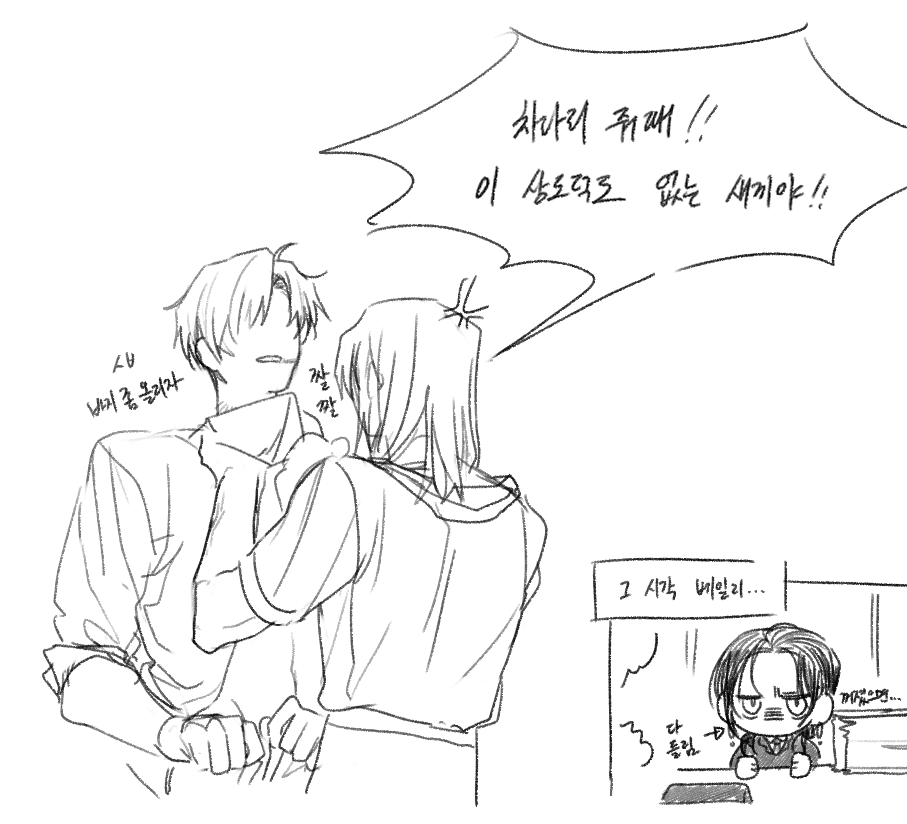 Tan_31252's tweet photo. PC https://t.co/9NEvxQtLLm