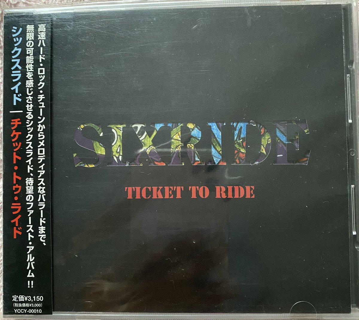 dz5itvEQxxnkm0A's tweet photo. #SIXRIDE のTICKET TO RIDEじゃ〜🤘
キャッチーな名曲1の『茜色の空』からのメタルな2『HANG ON MY SOUL』の流れが堪らん🤗
下山さんの感情溢れるVoがヤベェ😊🤘
#シックスライド https://t.co/ubNYWHTdCG