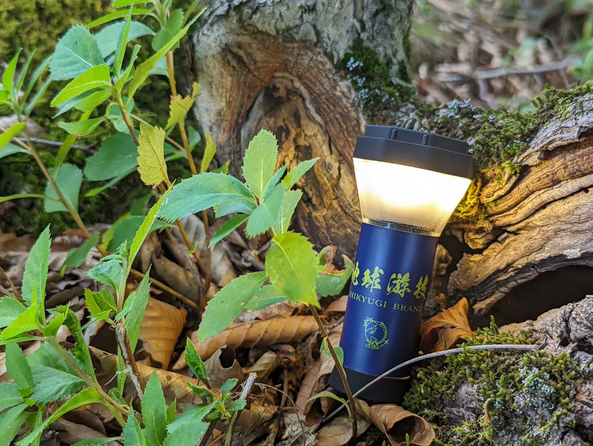 chikyugi358's tweet photo. SYRYDEさんとチキューギ．がコラボした！
業界初のLEDライト「B.F.F」のチキューギ．バージョン！

キャンプに行くとき一つは持っていたいめちゃくちゃ使えるライトです。

好評販売中！
チキューギ．オンラインショップ
「地球游技」
https://t.co/ff3puU3ar1

#チキューギ #bff https://t.co/g9y010vm6A
