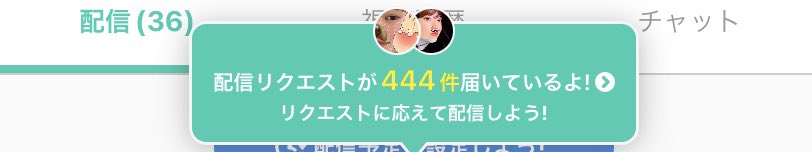 yon_4492's tweet photo. ありがとう？笑 https://t.co/c9cipDbzyt