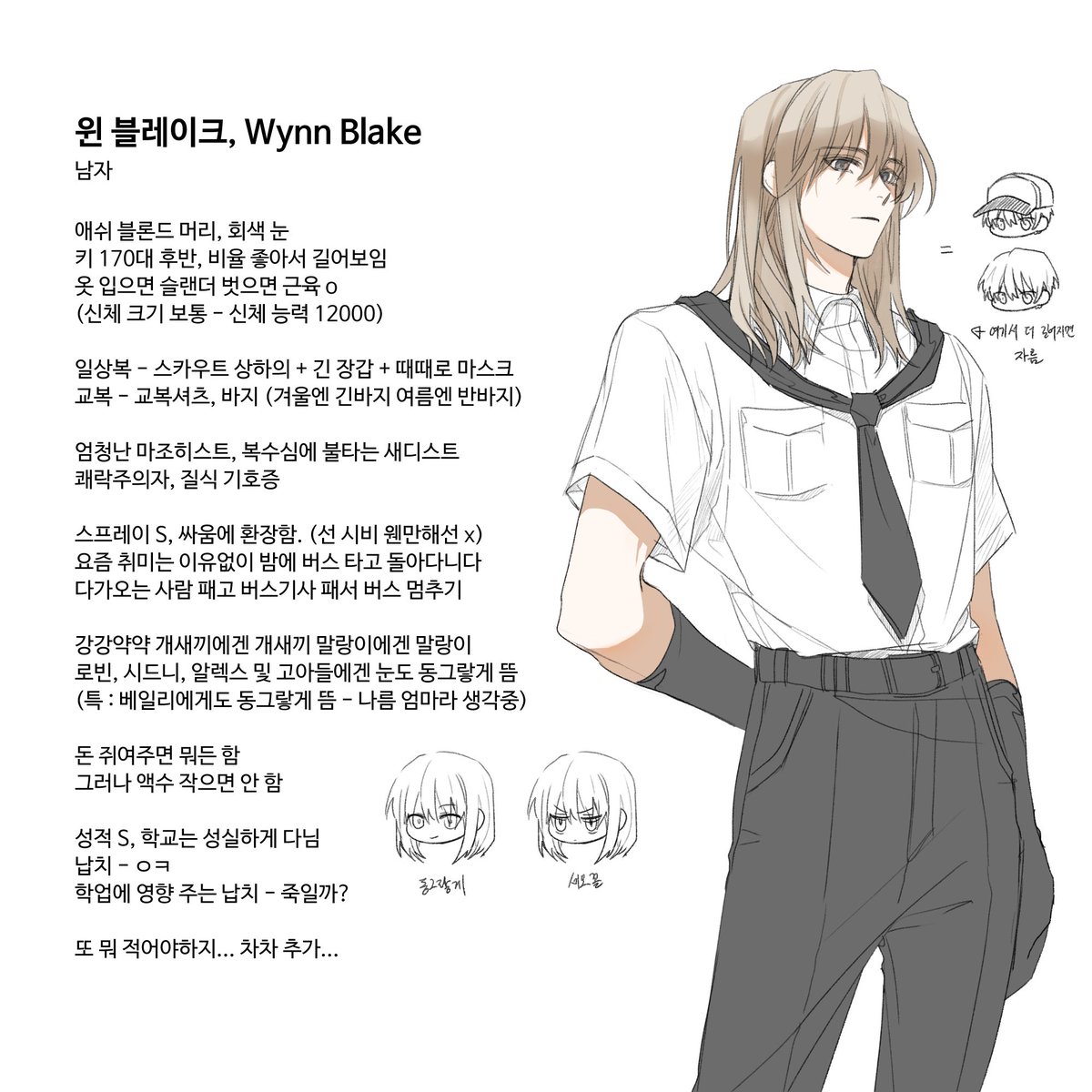 Tan_31252's tweet photo. PC https://t.co/9NEvxQtLLm