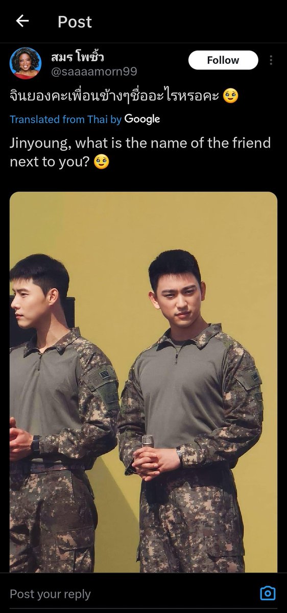 wevemood's tweet photo. LRT HAHAHA people from across the fandom &amp; country asking who's the handsome guy behind jinyoung &amp; minhyuk😆

remember he's #YONGHOON #용훈 from band #ONEWE #원위 https://t.co/YKdgrAsP7h