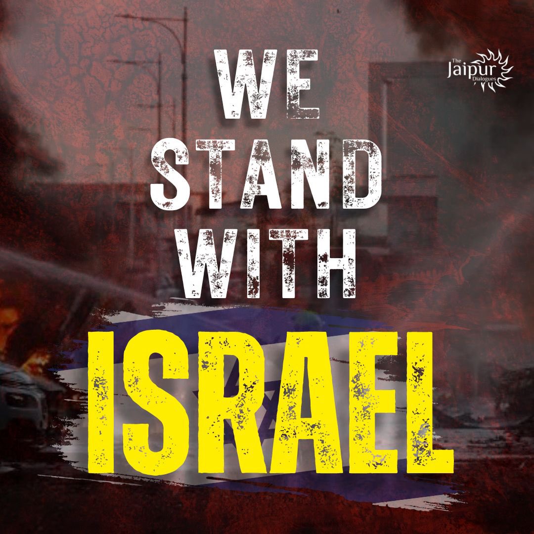 Israel, we stand with you.