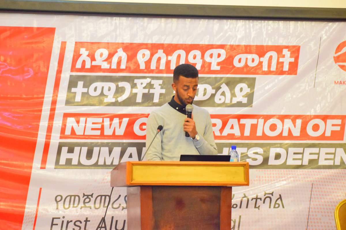 ኃይለማርያም/ ባንቴ tweet media