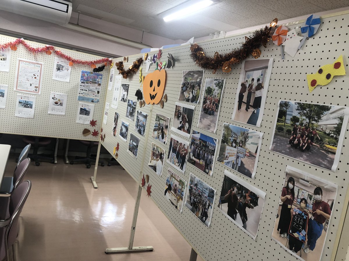 maple_call's tweet photo. もみじ会1日目、無事に終了です🍁🍂
今日来れなかった、行けなかったという方は明日、ぜひいらしてください！

同時開催のミニオープンキャンパスで女子会ブースもやってます！
受験直前の準備をしたい、学校での様子を聞きたいなど少しでも気になることがあれば何でも聞いてみてください( •̀ω•́)ง✧ https://t.co/uBNEsmvfdJ