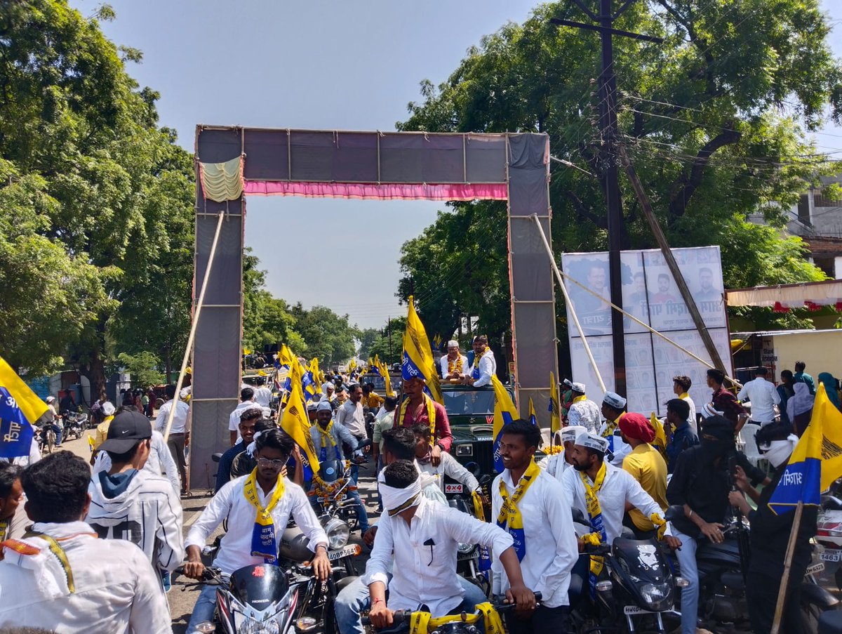उत्साहवर्धक वातावरणात काटोल, जि. नागपूर येथे झाडू यात्रेचे आगमन!
#झाडू_यात्रा