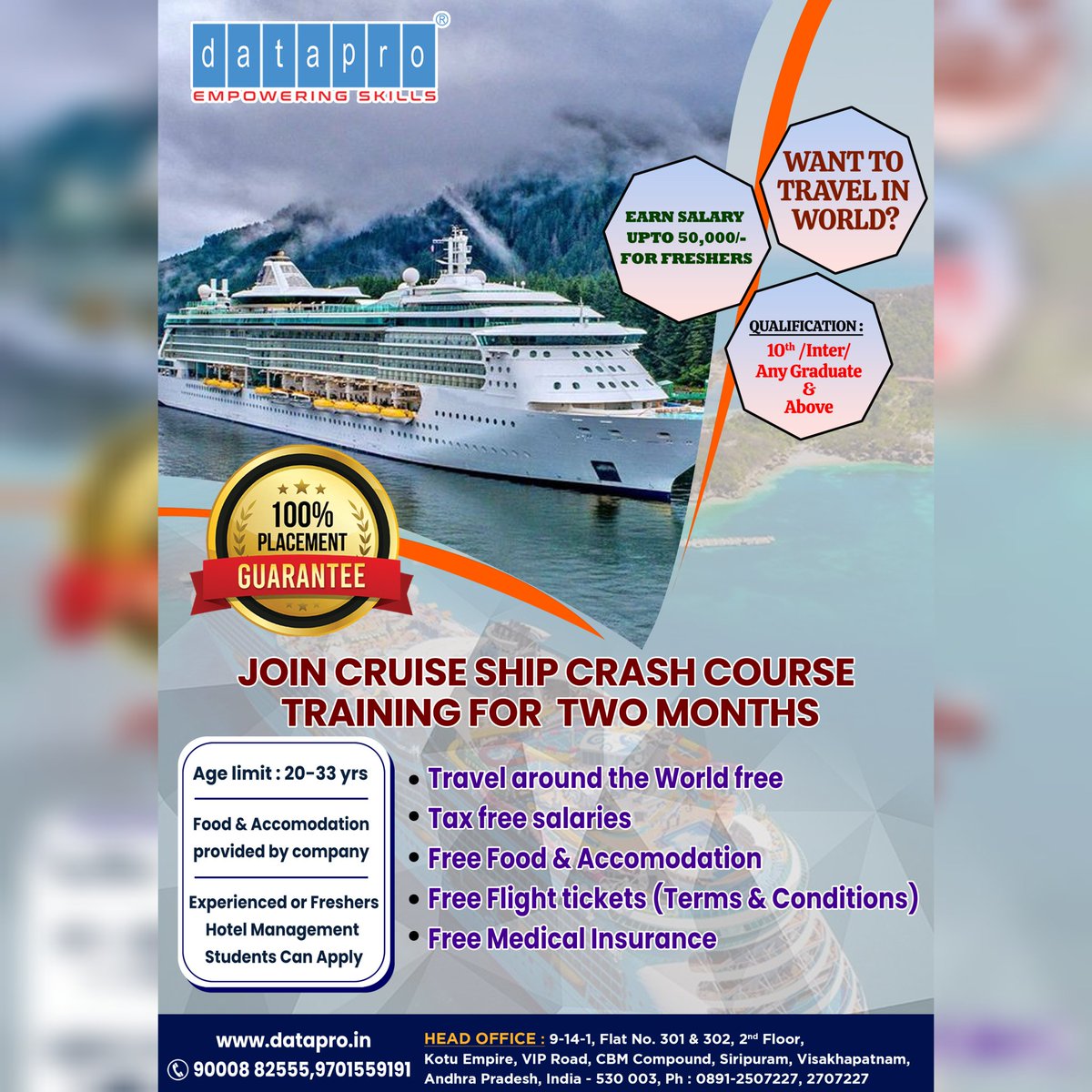 Datapro Computers ᅠᅠᅠᅠᅠᅠᅠᅠᅠᅠᅠᅠ tweet media