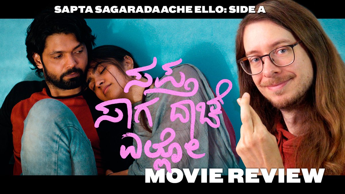 #SaptaSagaradaacheEllo is a tender love drama with the right mix of realism and cinematic poetry. Check out my full review here - youtu.be/fpr34BKCLeQ