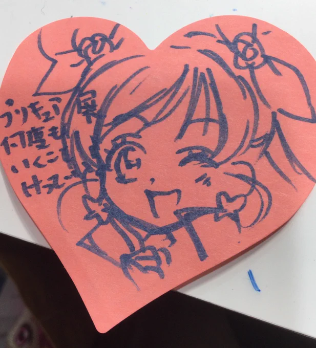 ドリームのグリーティングの時間だったのもあってドリーム描いてきたけどまさかあんなにファンサ頂けるとは…ありがとうドリーム… 