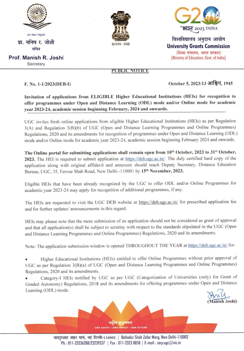 UGC invites applications from eligible higher educational institutions to offer programmes under ODL/Online mode.

Submit applications on: deb.ugc.ac.in

#OnlineEducation #ODL #DistanceLearning