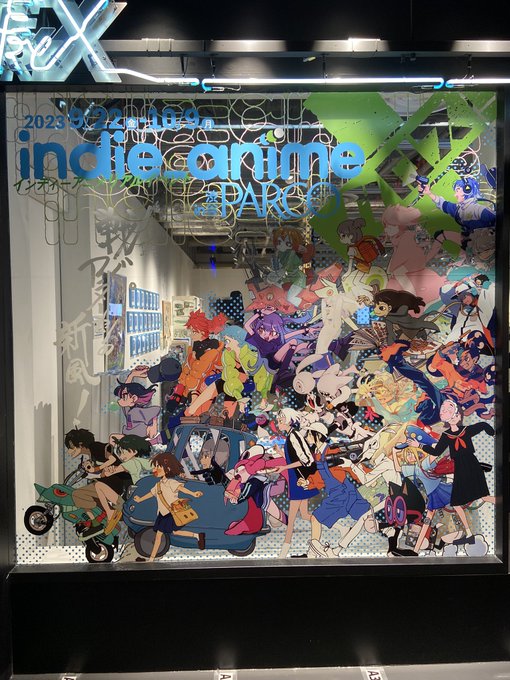 indie animeの展示に来た! ささくれさんのMVを担当されたアニメーターさんや、個人的に気になってたアニメーターさんのあれそれが見れてとても楽しい!!