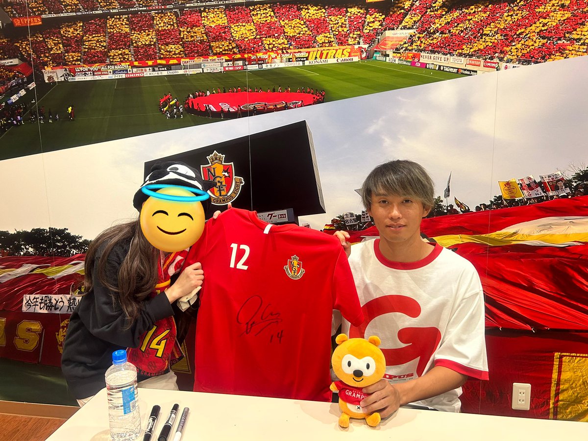 ⭐*︎様 森島司 森島司選手 オフィシャルメンバーシップ開設のお知らせ | SpinOwl