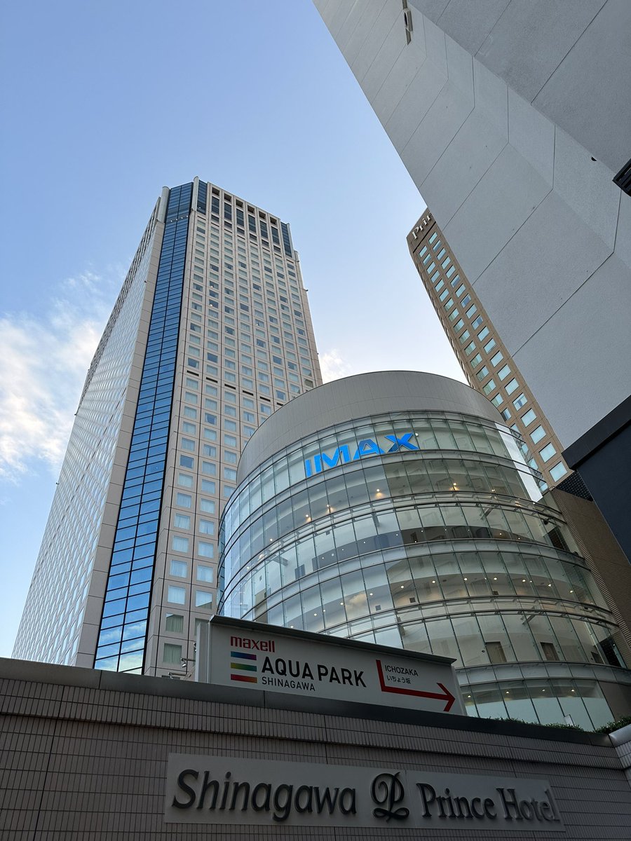 motomotoxmoto's tweet image. 今宵は…
品川プリンスホテルにて
ディナー🍽️

#品川プリンスホテル
#HAPUNA