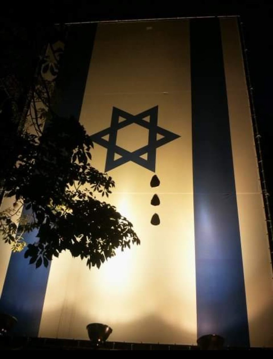 אין שלטון
אין בטחון