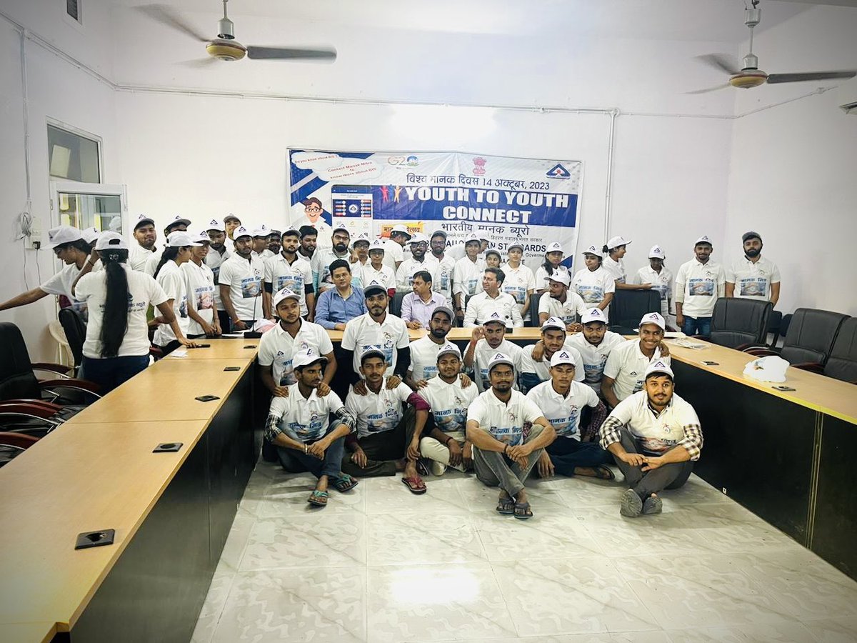 IndianStandards's tweet image. BIS Patna Branch Office organized a training session at MIT Muzaffarpur where 50 enthusiastic volunteers were prepared for the Youth-to-Youth Connect campaign.  
#YouthConnect #BISStandards #BIS #Patna