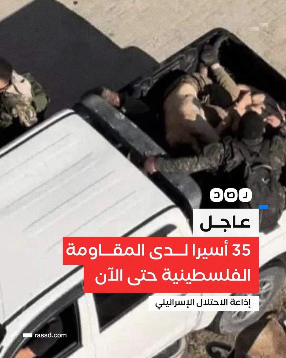 Freedom__2011's tweet photo. إن سألوك عن فلسطين ، فقول لهم ، فيها رجال لا يخفون الموت ، غايتهم الجهاد في سبيل الله ، رجالاً يبثون الرعب في صدور الاعداء .
#طوفان_الأفقى https://t.co/jUyG2sToXk