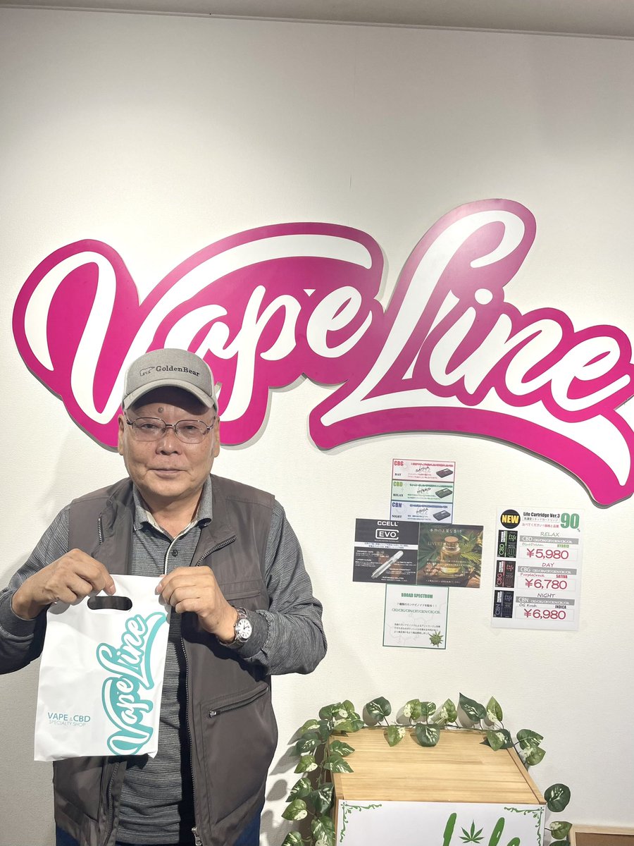 LineVape's tweet photo. 減煙チャレンジの為、購入いただきました🙏

これから減煙成功、禁煙🚭といけるように精一杯協力させていただきます‼️

一緒に頑張りましょう💪

ホームページ
https://t.co/qWQdPFjbVP
vapeline &amp; BUZZVAPEの
情報掲載中です��� https://t.co/bXqjrMs0nr