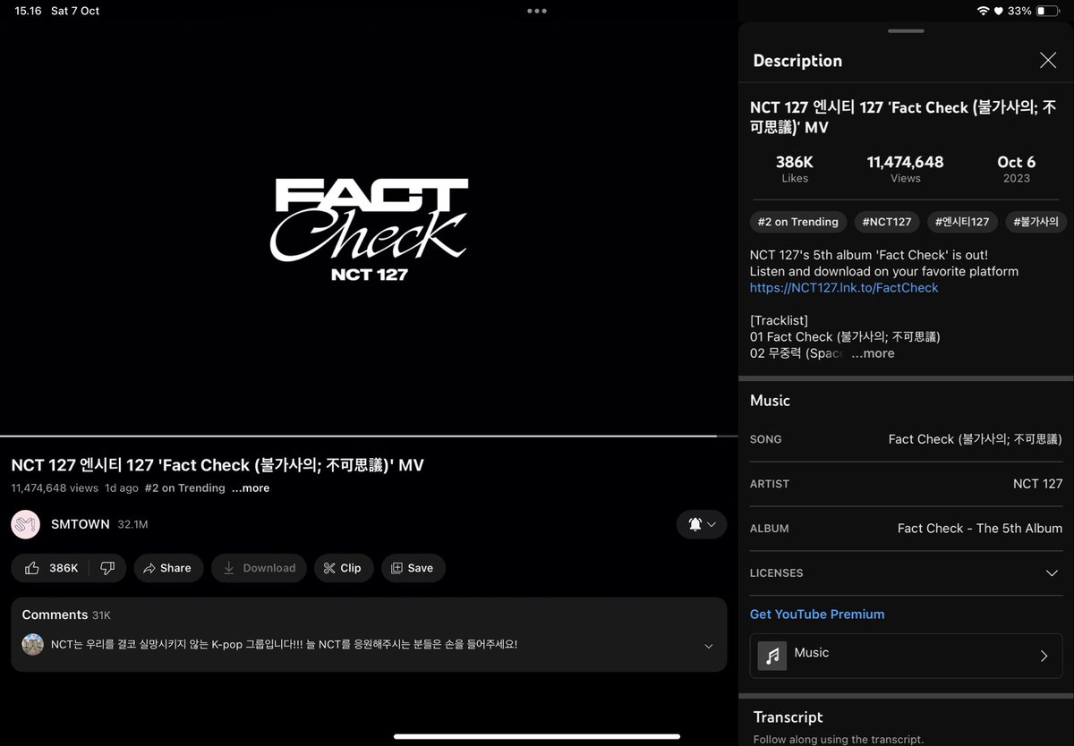 ⛓️ DON’T BREAK THE CHAIN ⛓️
FACT CHECK MV STREAMING PARTY  

🔗 youtu.be/vGuJuW0bDWA?si…

tags: <a href="/lunargleams/">Lara</a> @badaIeegf muach

CHECK THE FACTS WITH NCT 127 
#FactCheck_OutNow
#우리칠_고팩쳌
#NCT127 <a href="/NCTsmtown_127/">NCT 127</a>