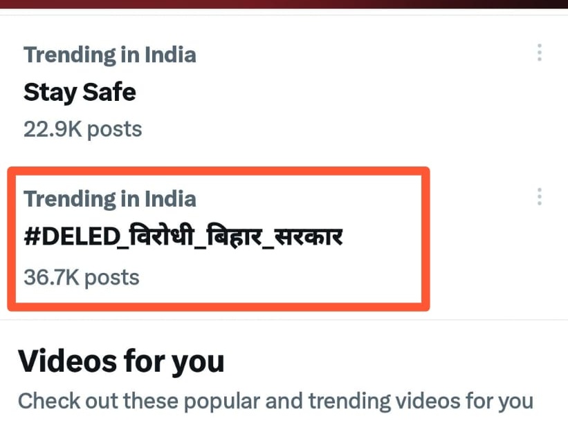 anilkum23465743's tweet photo. #DELED_विरोधी_बिहार_सरकार
#INDIA_trending 🔥🔥🔥🔥📢 https://t.co/jet1PeEpFh