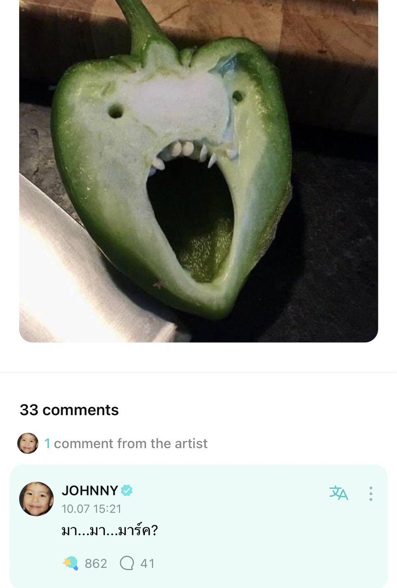 แกงละ5555555555555555555555555