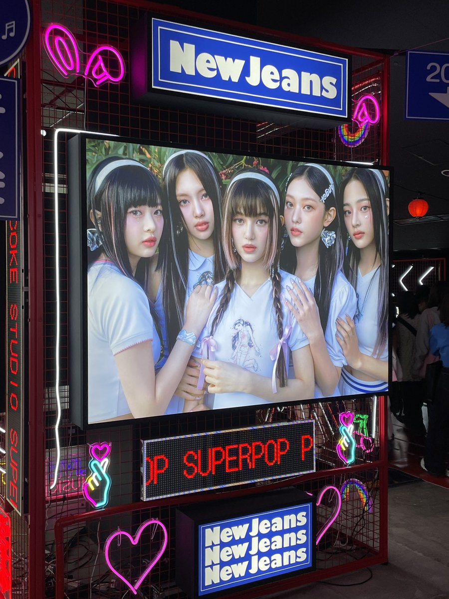 lsf_ggk's tweet photo. Super pop Japan最高！！
ニュジもうすぐだ楽しみです！！！✨
#これがSUPERPOPだ
#NewJeans https://t.co/L81idP1lDm