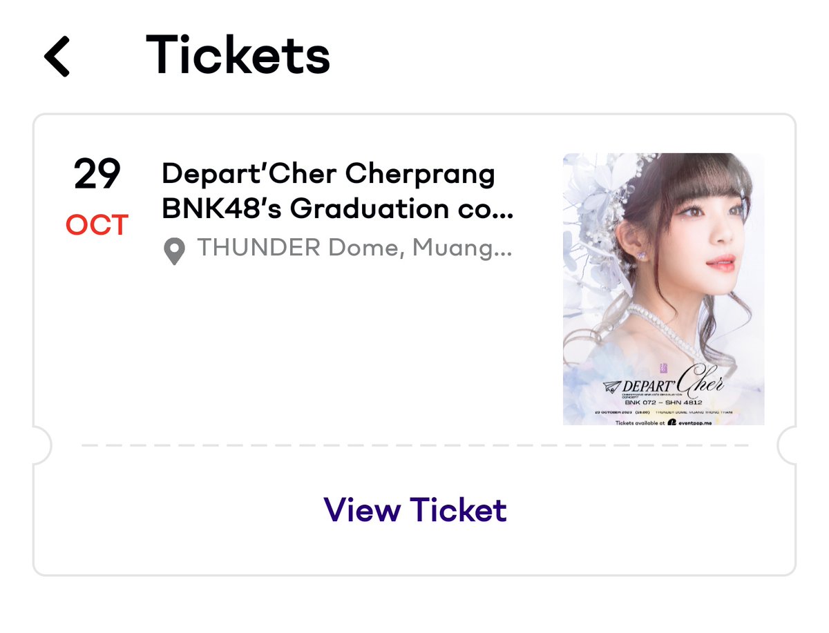 กว่าจะกดได้ กว่าจะจ่ายได้ จ่ายแล้วไม่ขึ้นสถานะว่าจ่าย pendingไปเวบล่มแอพล่มไป ลุ้นตั้งนานกว่าบัตรจะเด้งเข้าวอลเล็ต ในที่สุดก็ได้ซะที เย้~~~

#BNK48_DepartCHER
#CherprangGraduationConcert
#CherprangAreekul
#CherprangBNK48