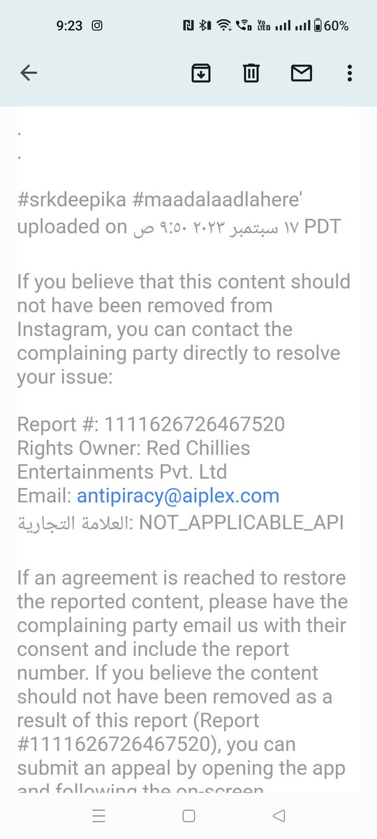 🙏🏻🙏🏻💔💔

Dear <a href="/iamsrk/">Shah Rukh Khan</a>, <a href="/pooja_dadlani/">Pooja Dadlani</a>, <a href="/_GauravVerma/">Gaurav Verma</a>, <a href="/RedChilliesEnt/">Red Chillies Entertainment</a> my account is suspended by <a href="/aiplexdigital/">AiPlex Digital</a>. Got the copyright strike in one of my IG post. Pls look into this matter. My account is no more. 

💔🙏🏻
<a href="/Iam_SyedIrfan/">Syed Irfan Ahmad</a> <a href="/SRKUniverse/">Shah Rukh Khan Universe Fan Club</a> <a href="/JoySRKian_2/">Javed (Fan)</a> #SRK #Jawan