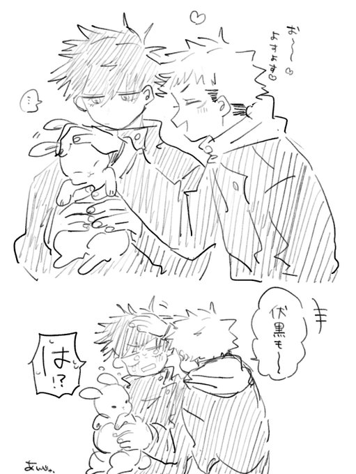 虎伏🐇