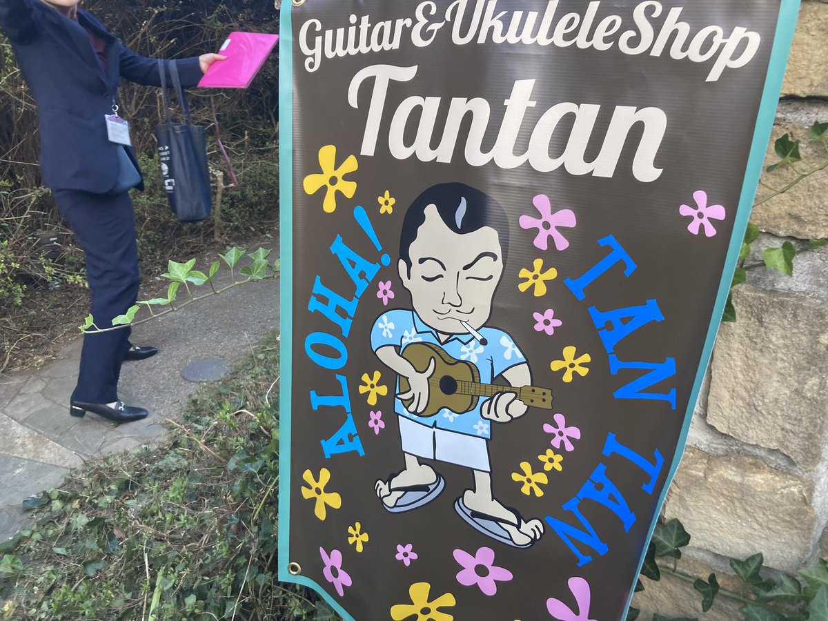 kaorijapantokyo's tweet photo. TANTAN 10th Anniversary
#ワシさん最高
#WSC https://t.co/AAtlryKV9L
