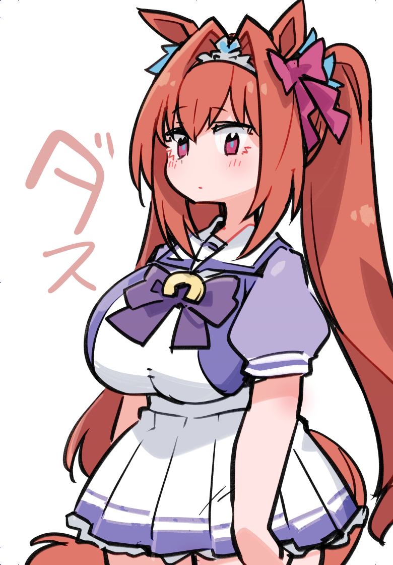 だすがき #ウマ娘 