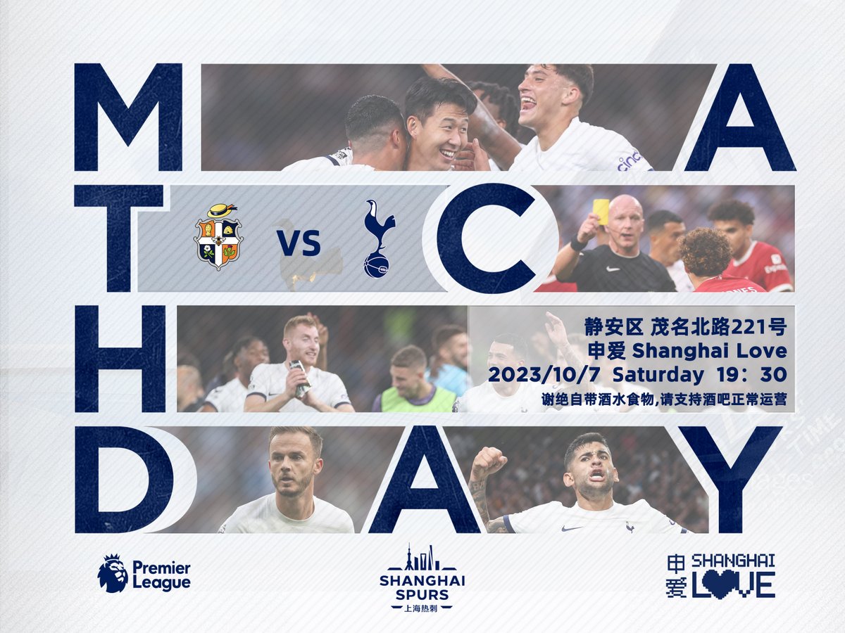 Shanghai Love tonight. COYS