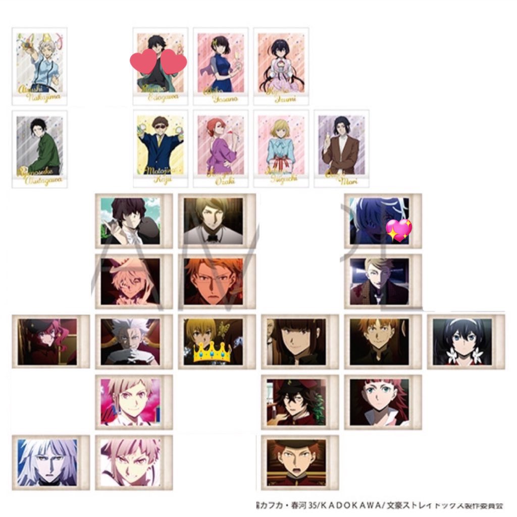sasami10046's tweet photo. @ri_464 初めまして、こんばんは。
お声掛けありがとうございます！ 
ハートのニコライでお間違えないでしょうか？
ご確認お願いします！🙇🏻‍♀️ https://t.co/HEC05zUFz6