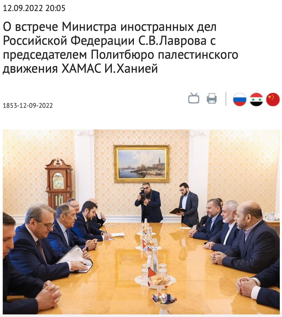 visegrad24's tweet image. A high-level Hamas delegation travelled to Moscow twice last year to meet with Russian Foreign Affairs Minister Sergei Lavrov.

They promised Russia that they would "work to weaken the West"

Via @sumlenny