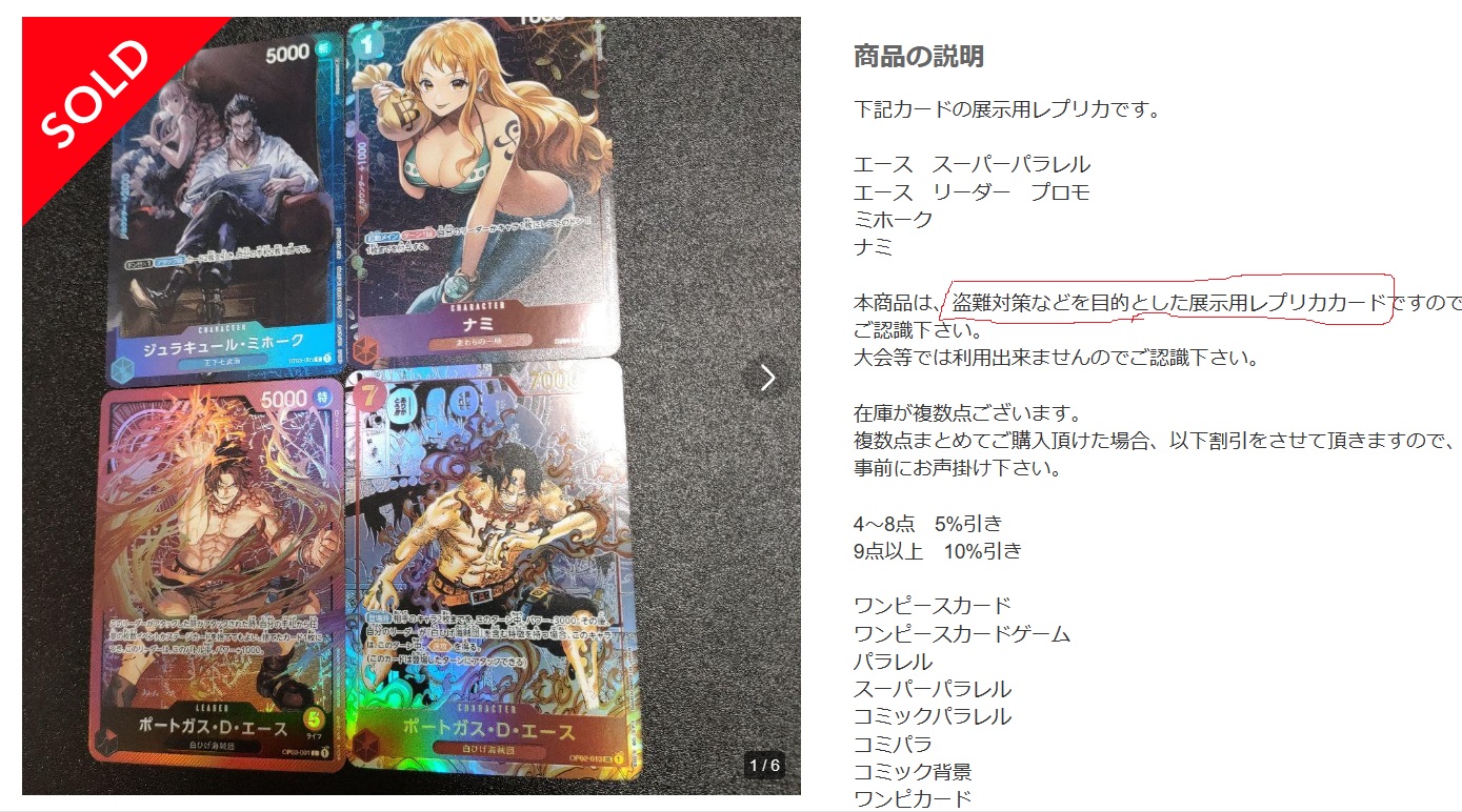 遊楽舎 店長 on X: 