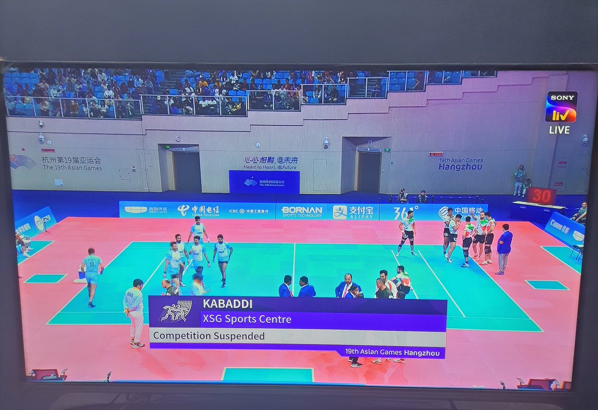 Akkiaks85's tweet photo. Just when there's 1 min left and it's chaos, thanks to the match officials ! #AsianGames23 #HockeyIndia #Hockey https://t.co/iNOzMO5W7K