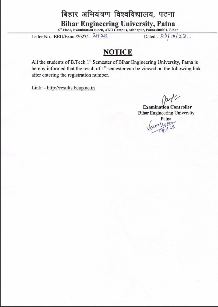 beupatna's tweet photo. First sem result declared batch 2022-26  click on given link and search your result by registration number . Wish you, all the best.
#btechbihar #beupatna #biharengineering #btech #patna #1stsem #1styear #result https://t.co/sqSmDHCL09