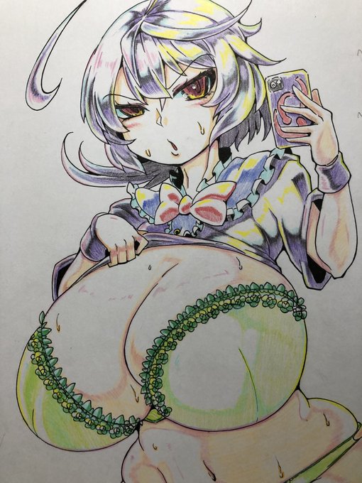 ぬえちゃん色紙 
デカブラ見せつけ 