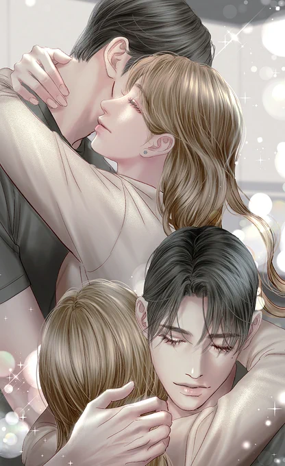 애리다 애려. 네이버웹소설 [우리사이는 x] 삽화중 