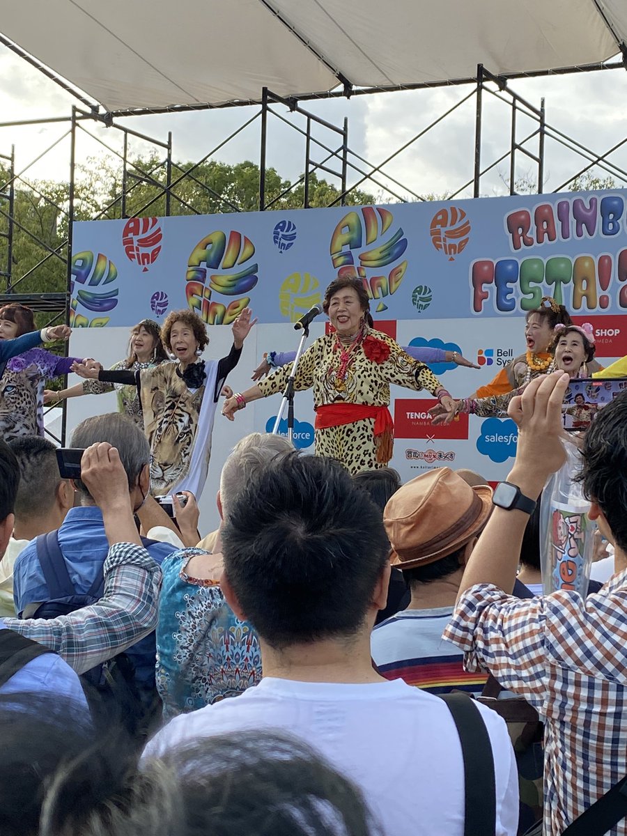lilynvan's tweet photo. オバチャーンのライブに遭遇！

元気と幸せをもらった！

#レインボーフェスタ2023 https://t.co/xDodvDNigO