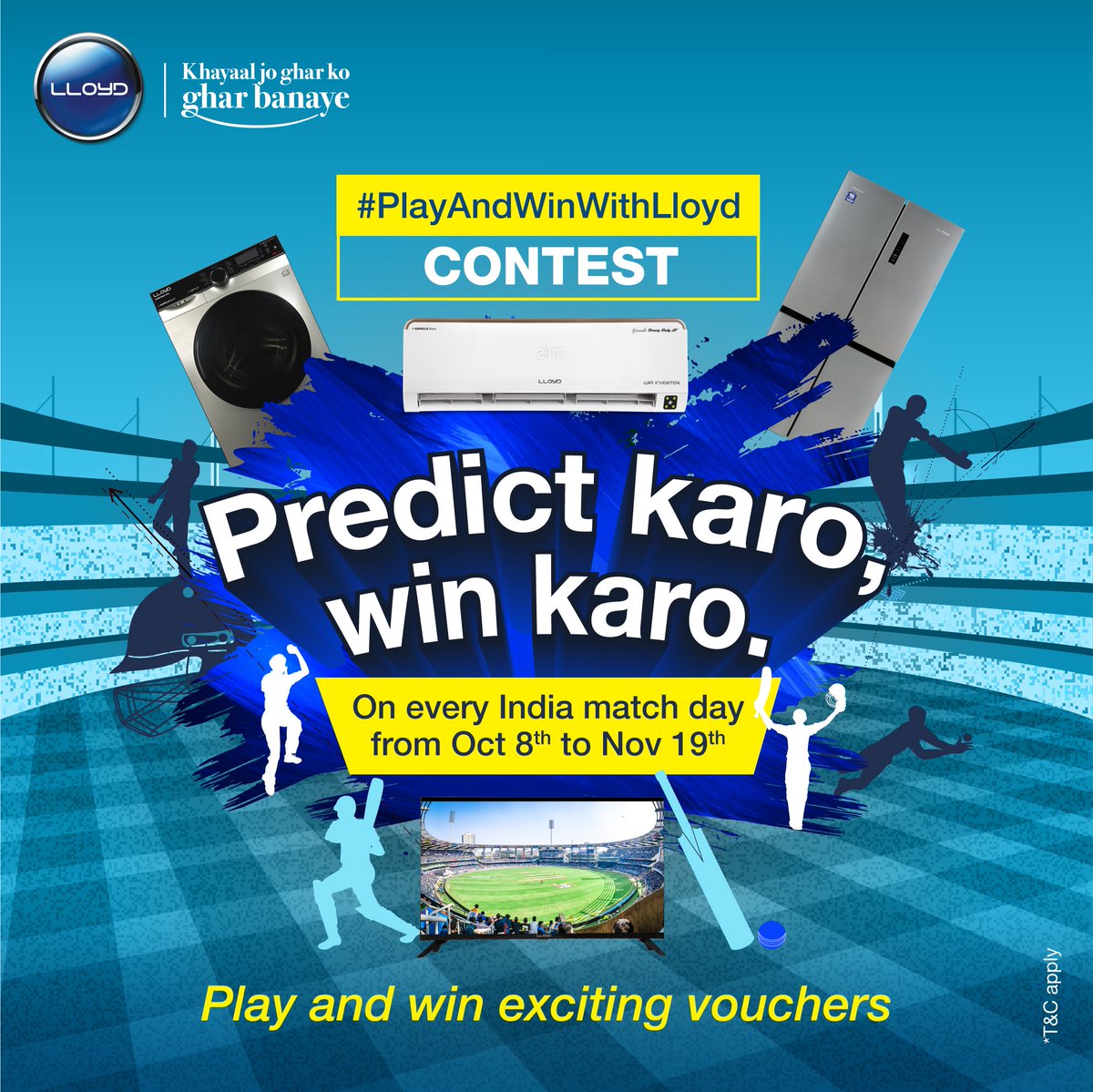 Now you get to play too. Participate in #PlayAndWinWithLloyd contest, and stand a chance to win an amazing gift voucher. 

Contest starts on October 8 2023 and ends on November 19 2023. 

Stay tuned for an exciting contest.

#Lloyd #KhyaalJoGharKoGharBanae #ContestAlert